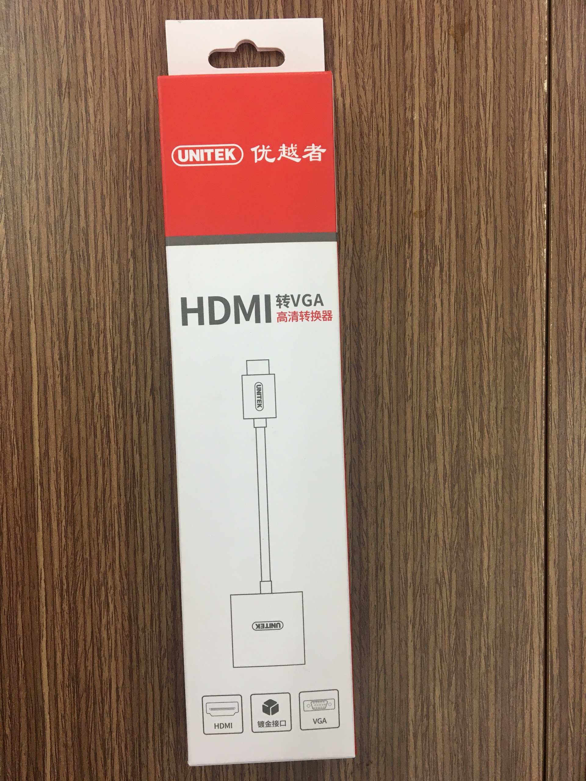 Cáp HDMI To VGA UNITEK Có Audio - Hàng Nhập Khẩu