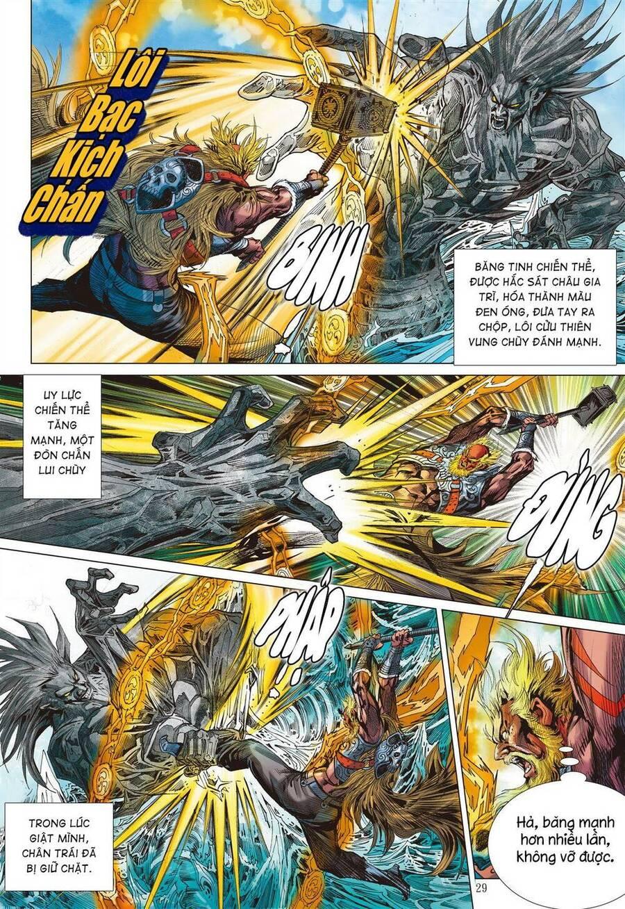 sơn hải kinh truyện chapter 287 23