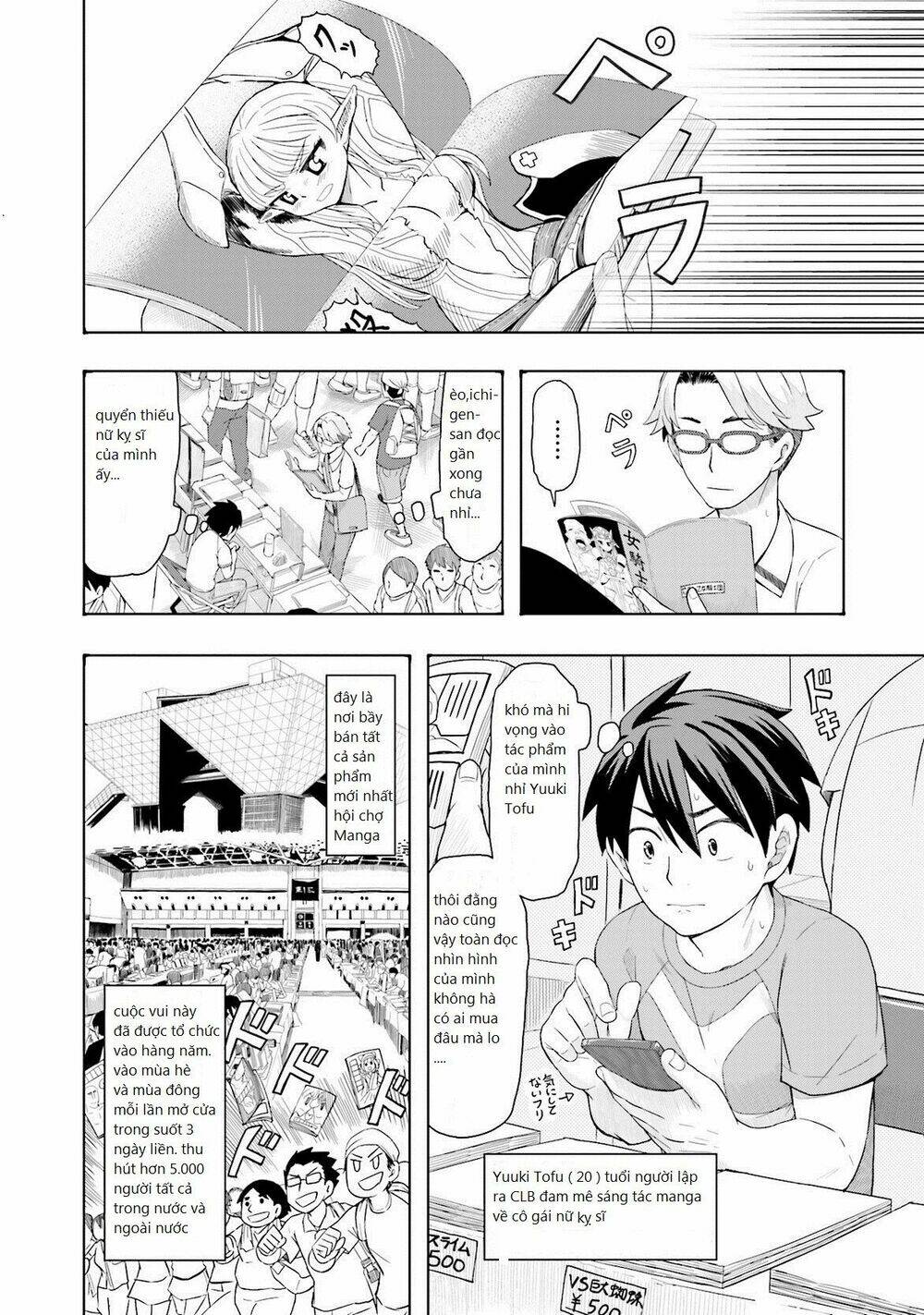 maiden order chapter 1 8