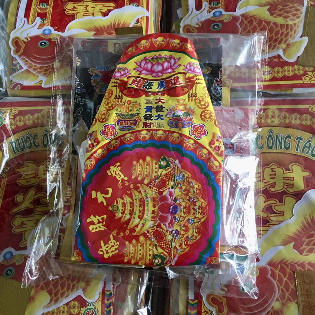 Giấy cúng Ông Táo đủ bộ kèm Văn khấn