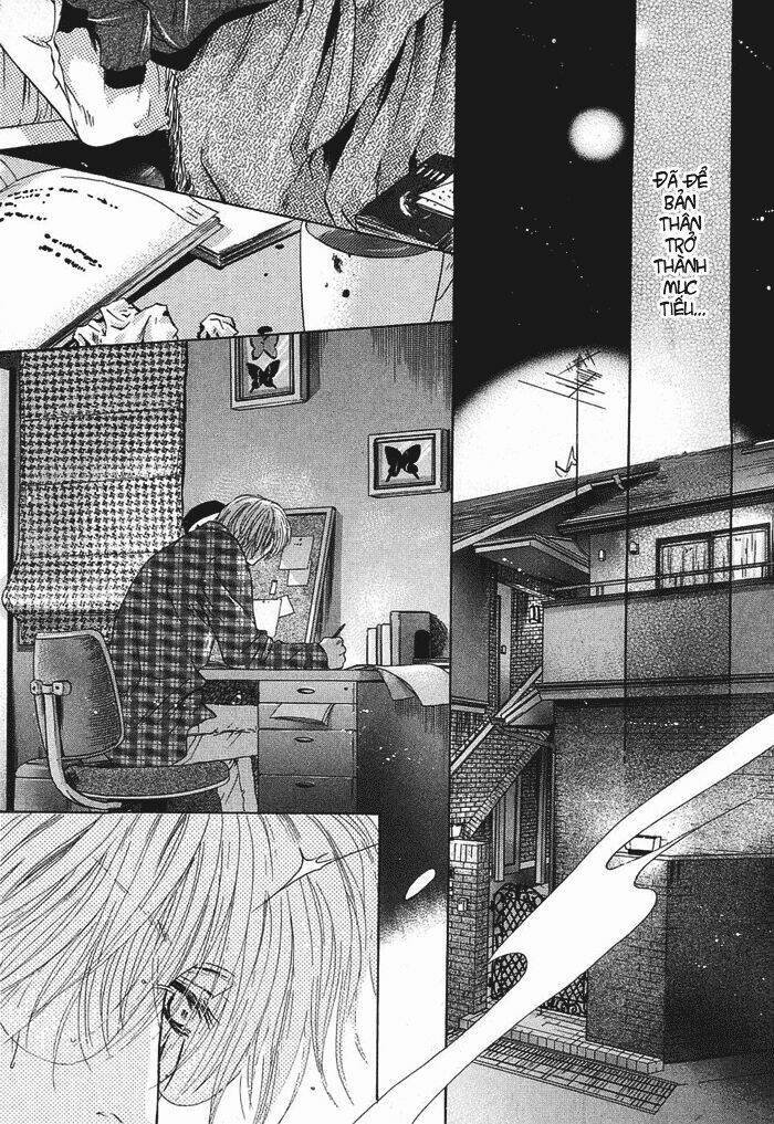 komatta toki ni wa hoshi ni kike! chapter 13 16