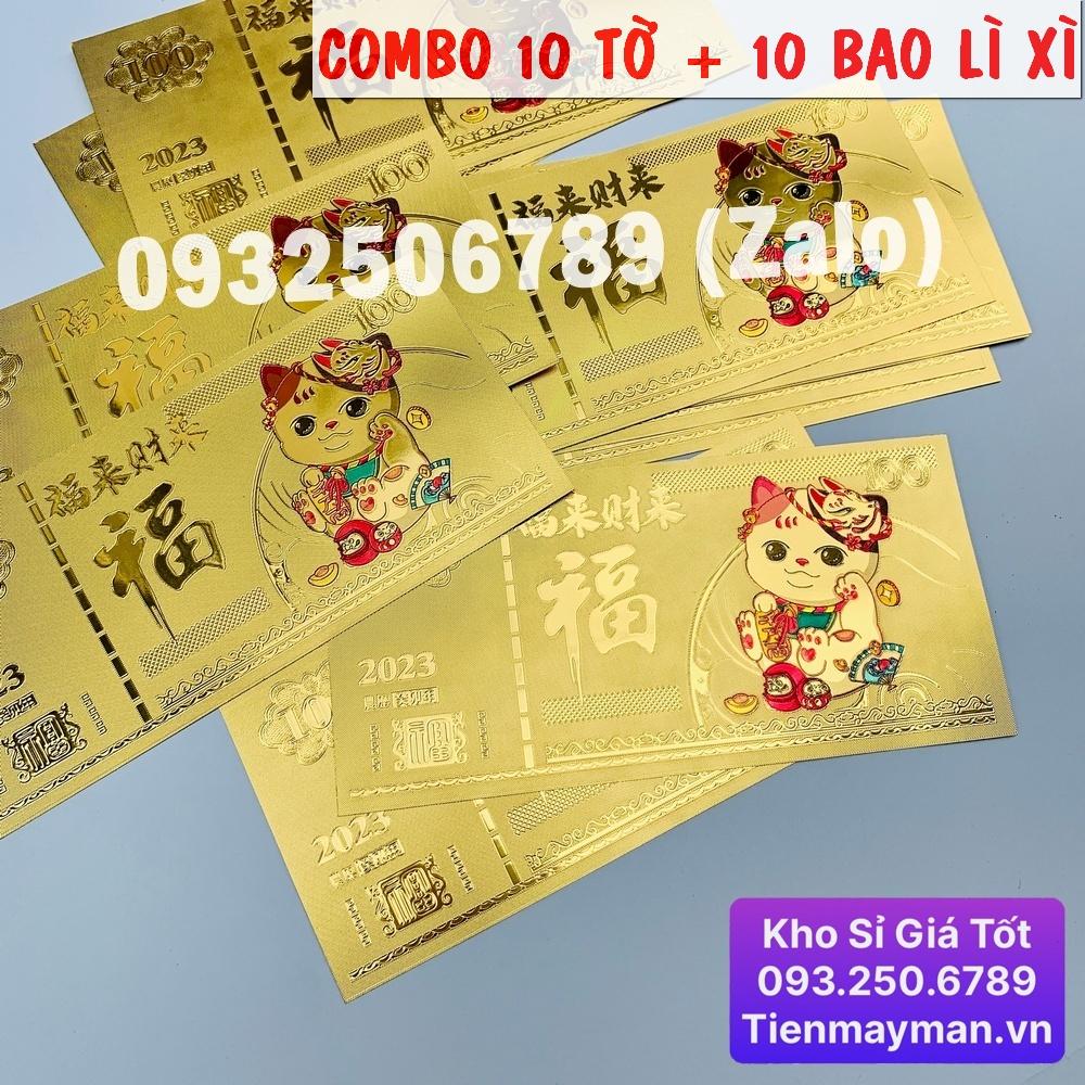 Combo 10 tờ Tiền 100 Macao In Hình Con Mèo Vàng 2023 , tặng kèm bao lì xì - MẪU 2