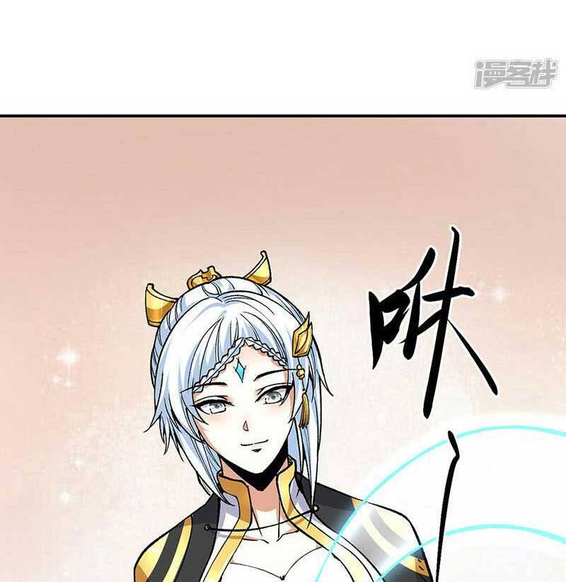 võ đạo độc tôn chapter 541 35