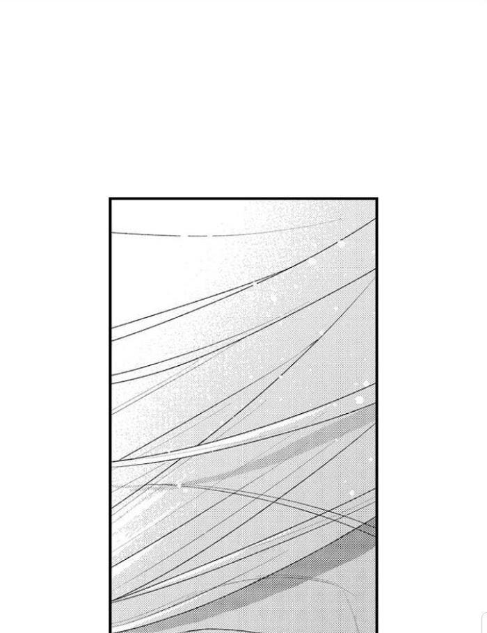 bị tán tỉnh bởi chàng trai lập dị chapter 57 25