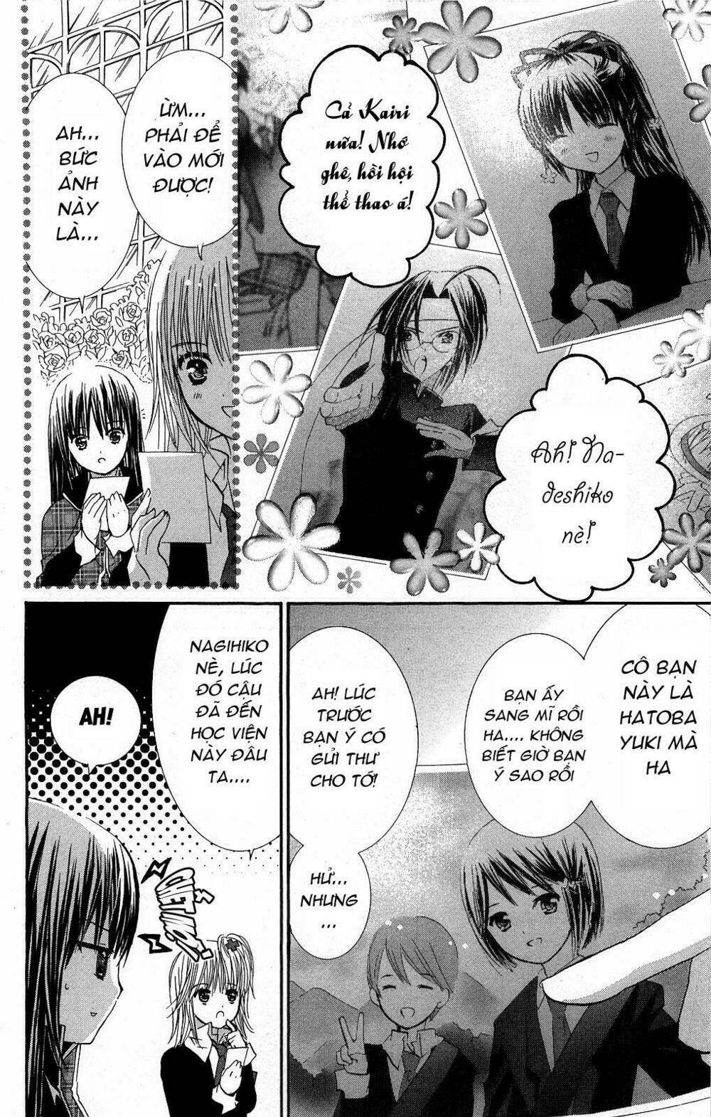 shugo chara chapter 44 10
