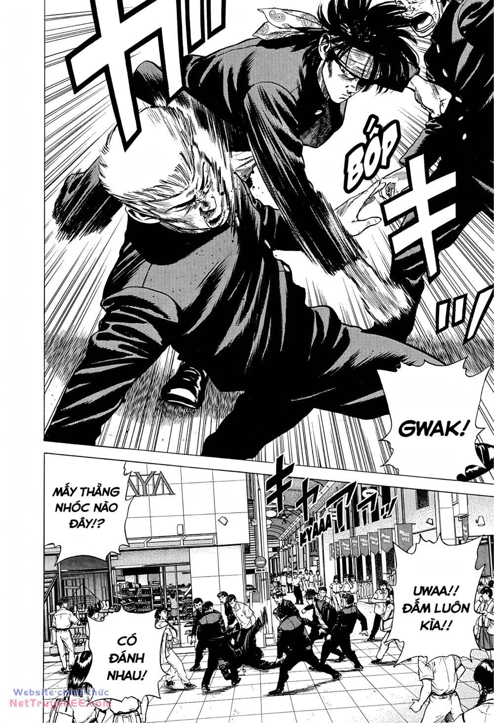 Maeda Taison Blues chapter 235 14