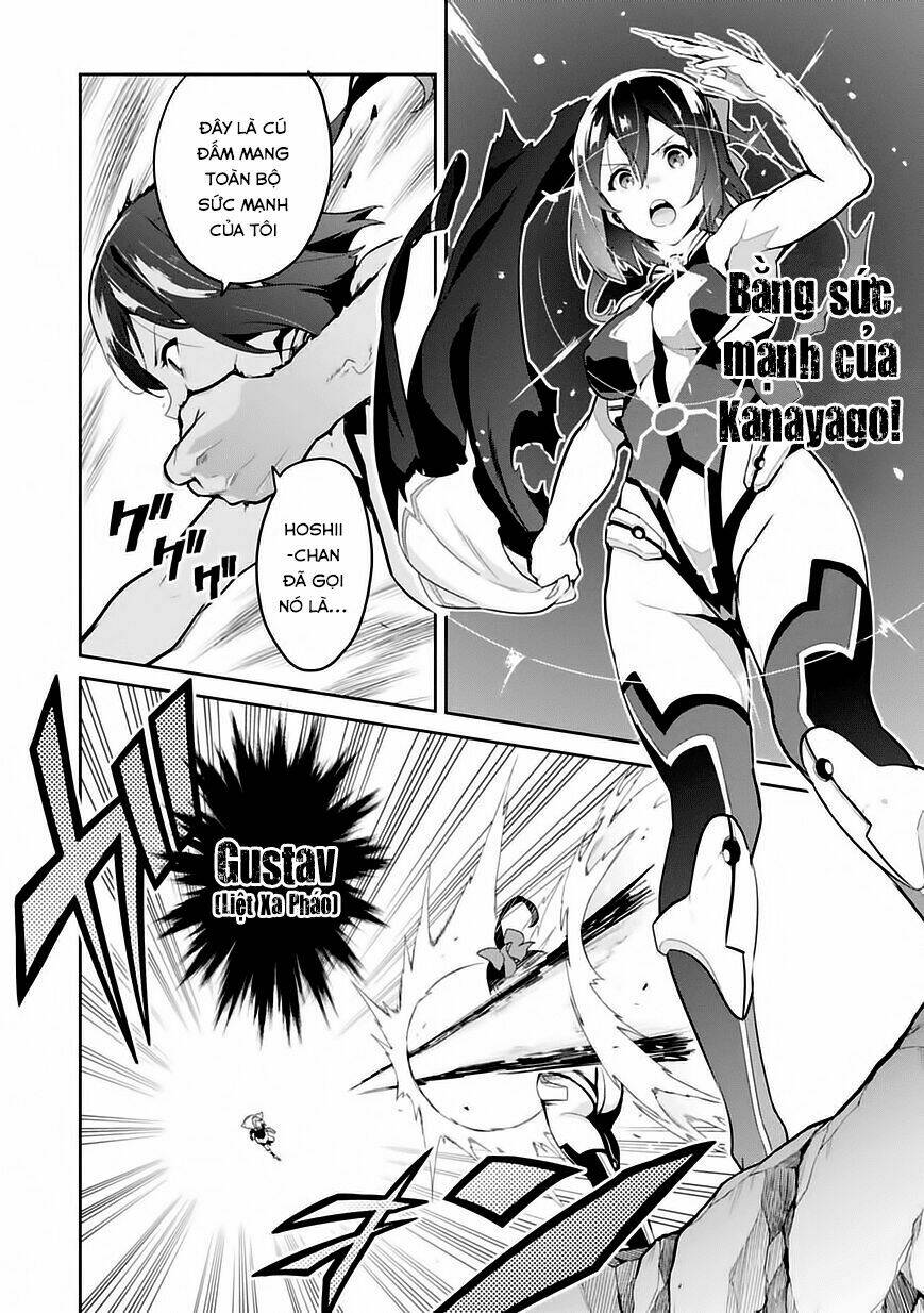 maken-ki! chapter 81 25