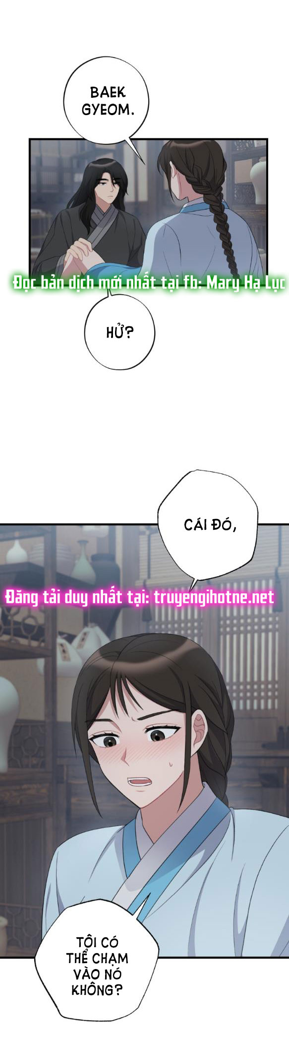 [18+] mơ về một cơn mưa phùn chapter 12.1 16