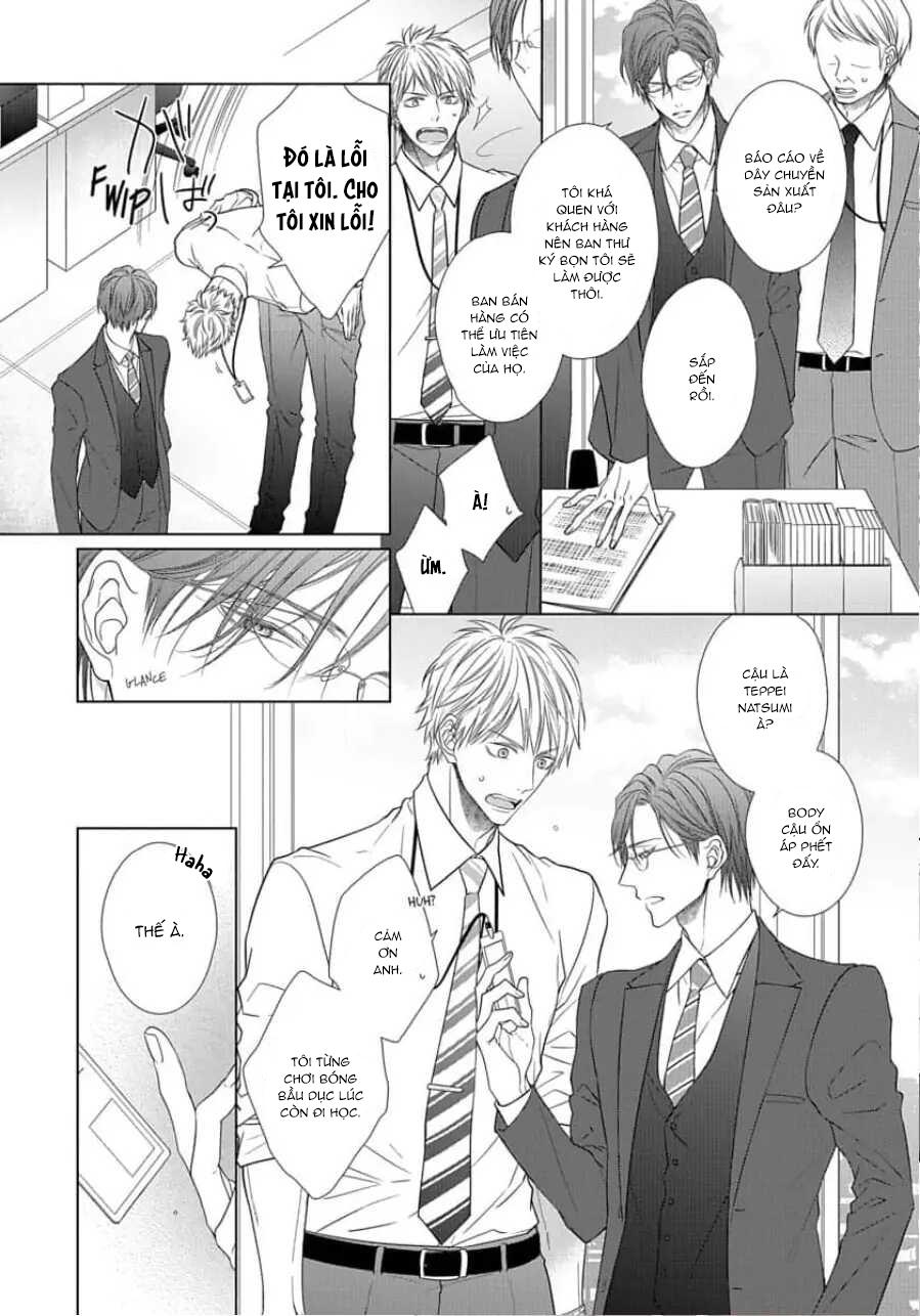 công việc giường chiếu của thư ký chapter 1 4