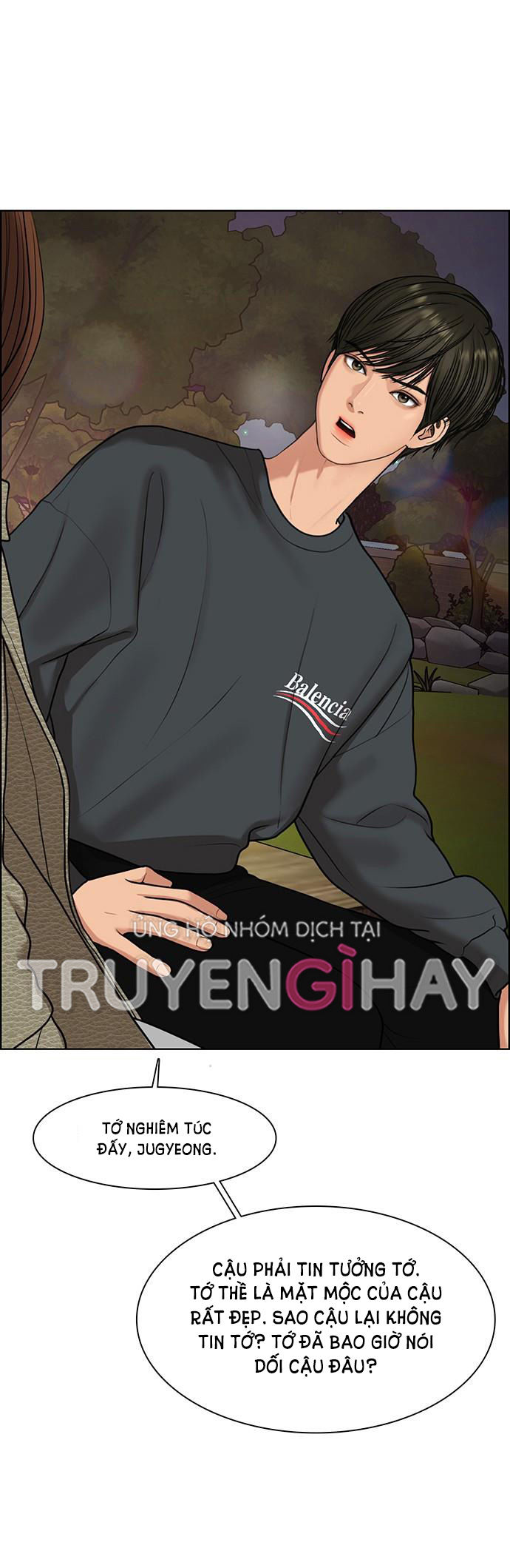 vẻ đẹp đích thực - true beauty chapter 146.2 18