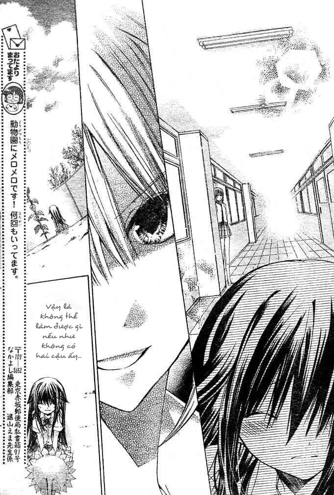 kokoni iru yo chapter 18 12