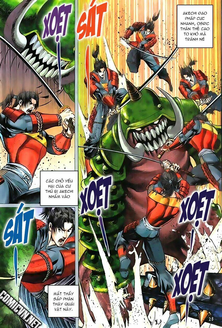 onimusha chapter 1 10