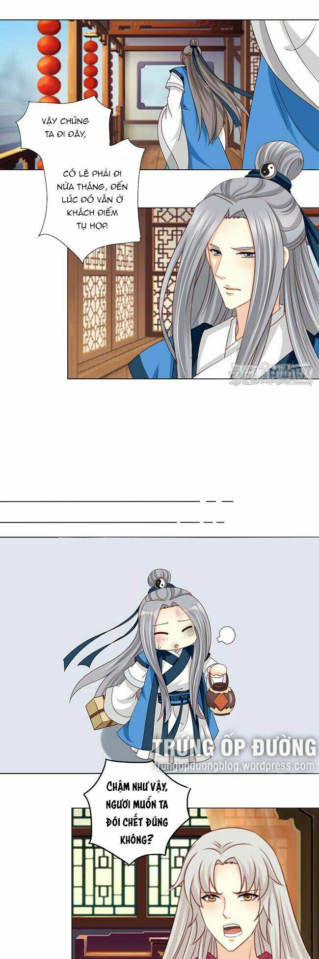 sâm vương bị tóm chapter 34 11