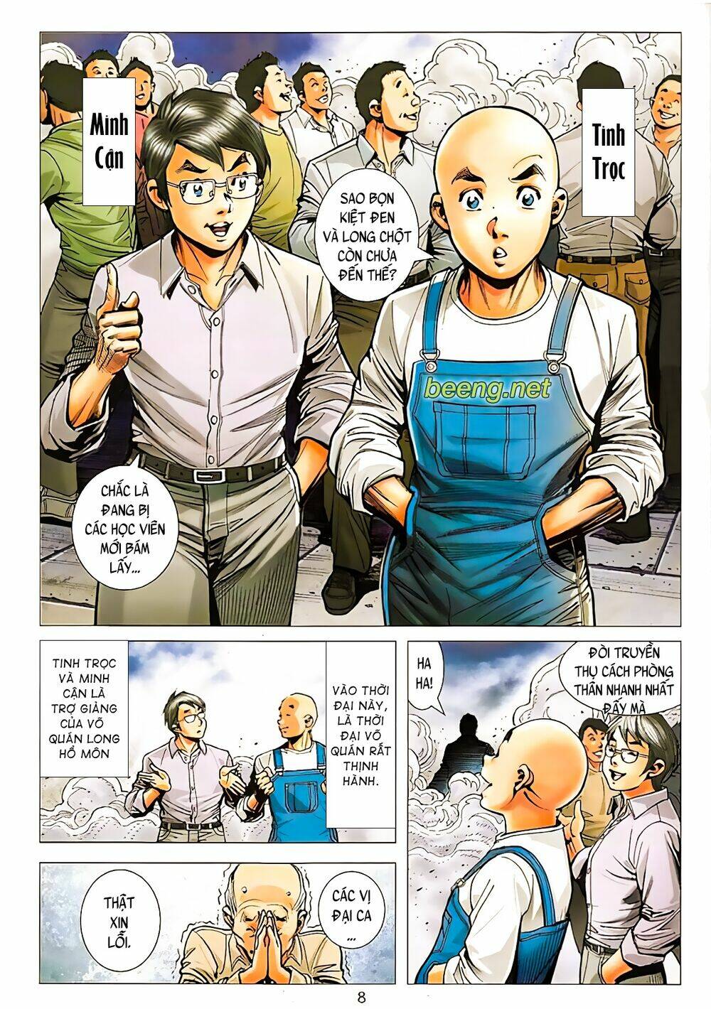 long hổ môn ngoại truyện từ vân sơn thất ưng chapter 0.5 5