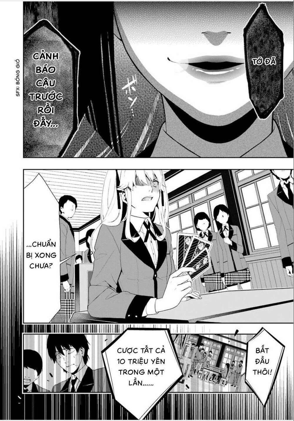 kakegurui chapter 1 64