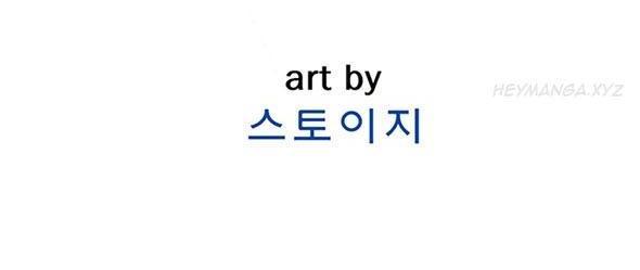 thiên đường chapter 59 6