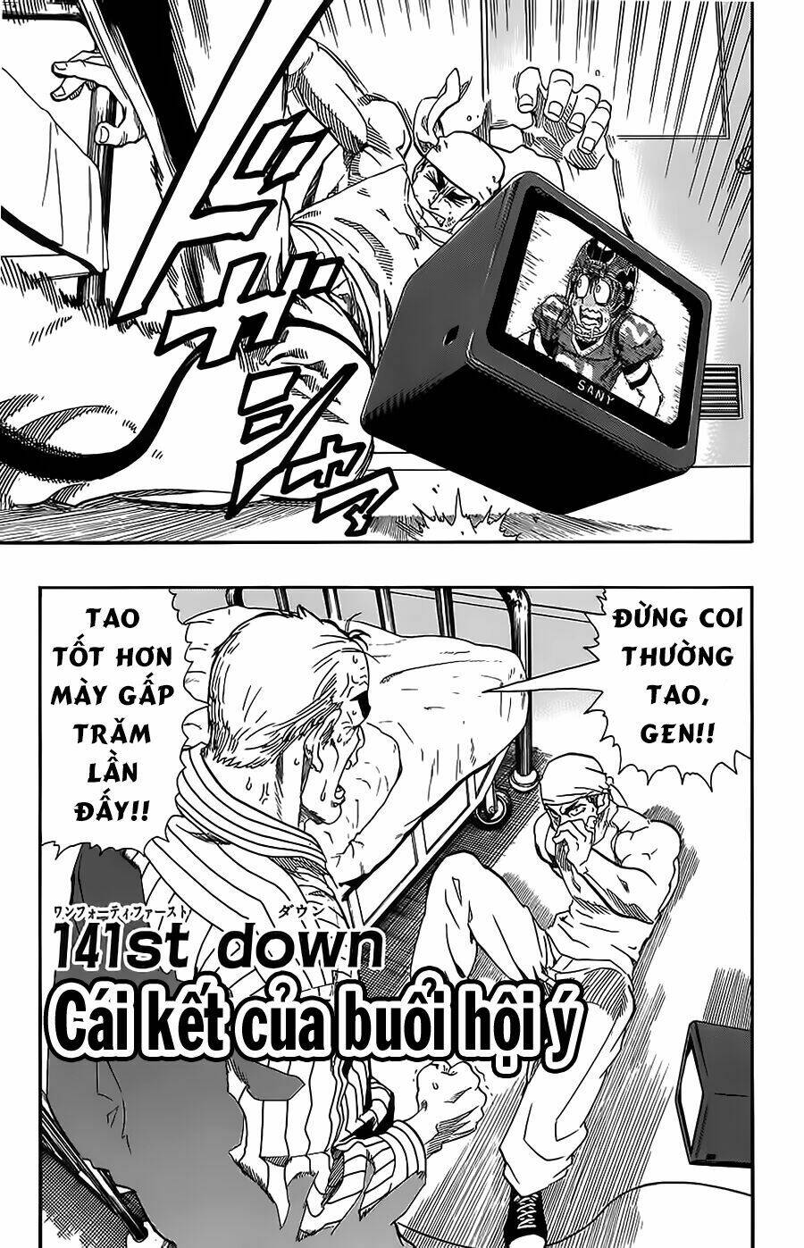 lá chắn mắt chapter 141 2