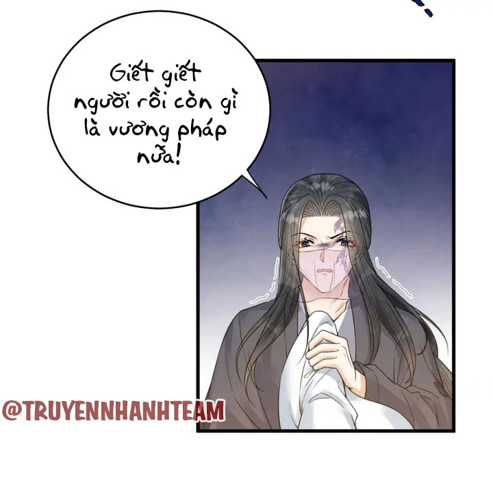 Lễ Băng Nhạc Hoại Chi Dạ chapter 49