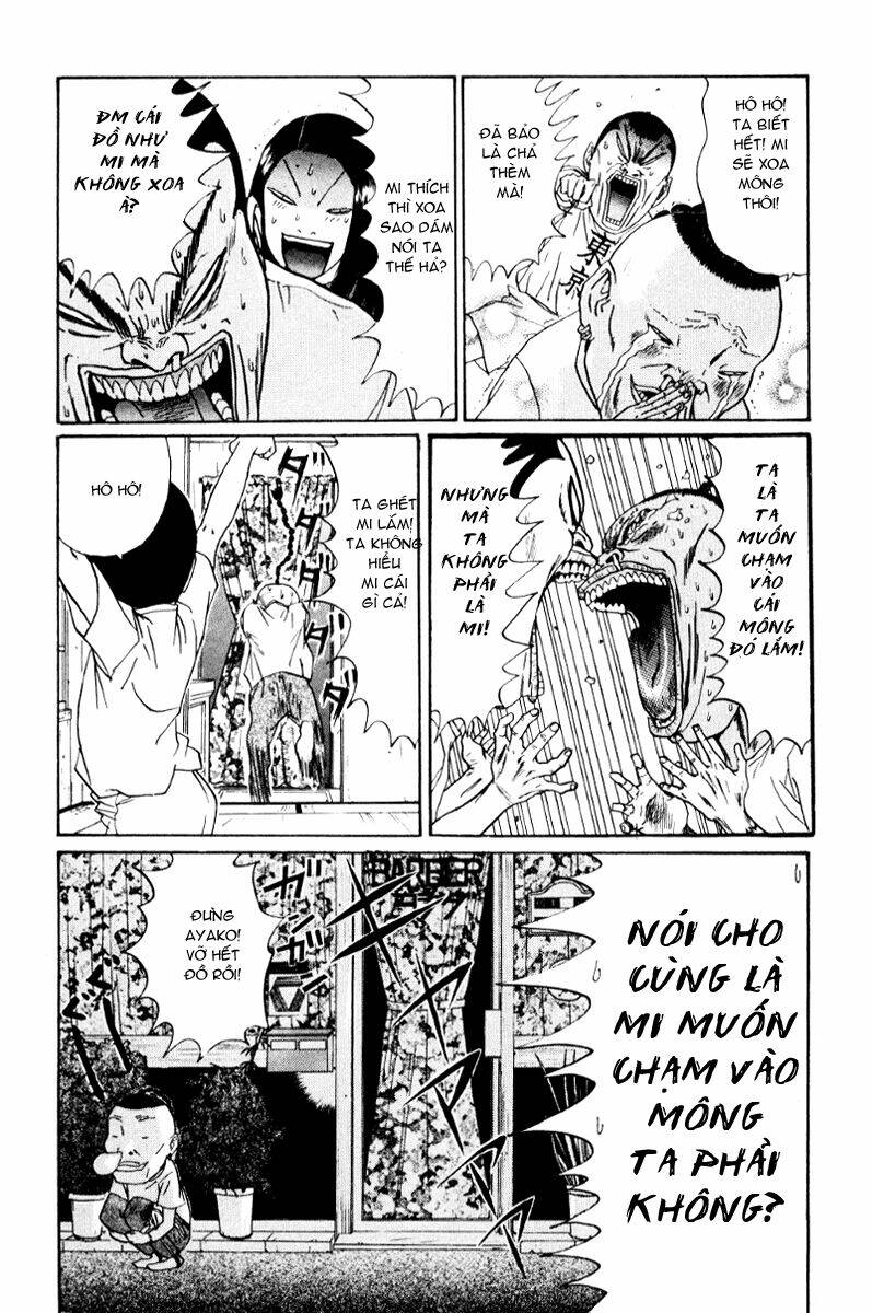 boku to issho chapter 16 5