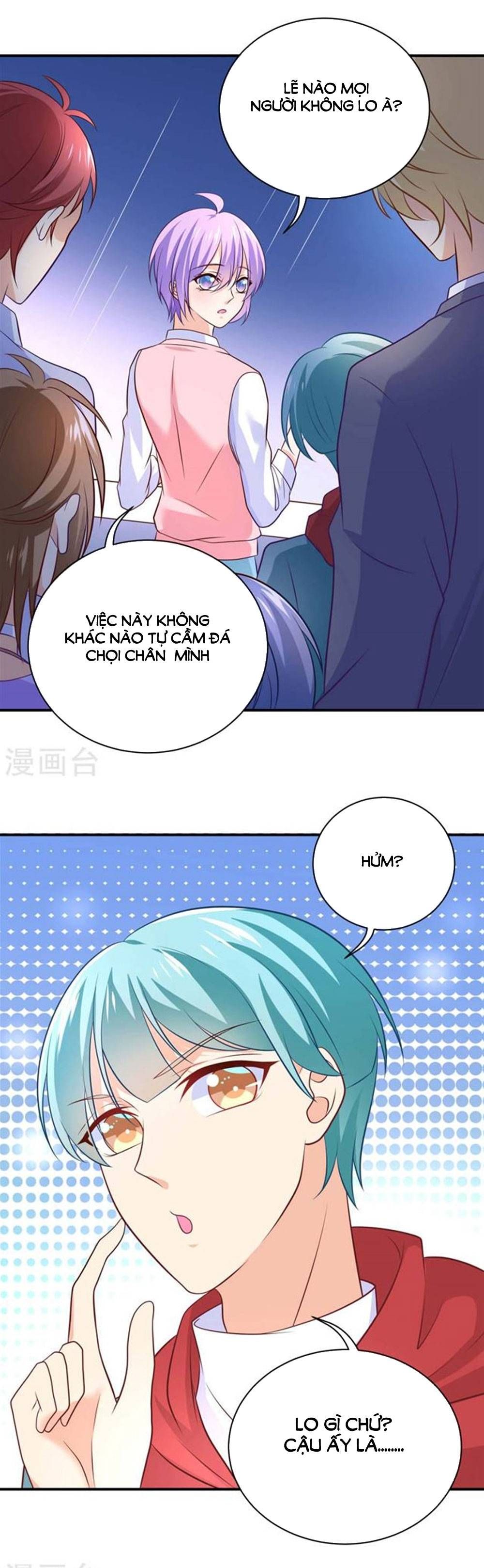 Boss Của Tôi Là Đại Thần chapter 28 - Trang 2