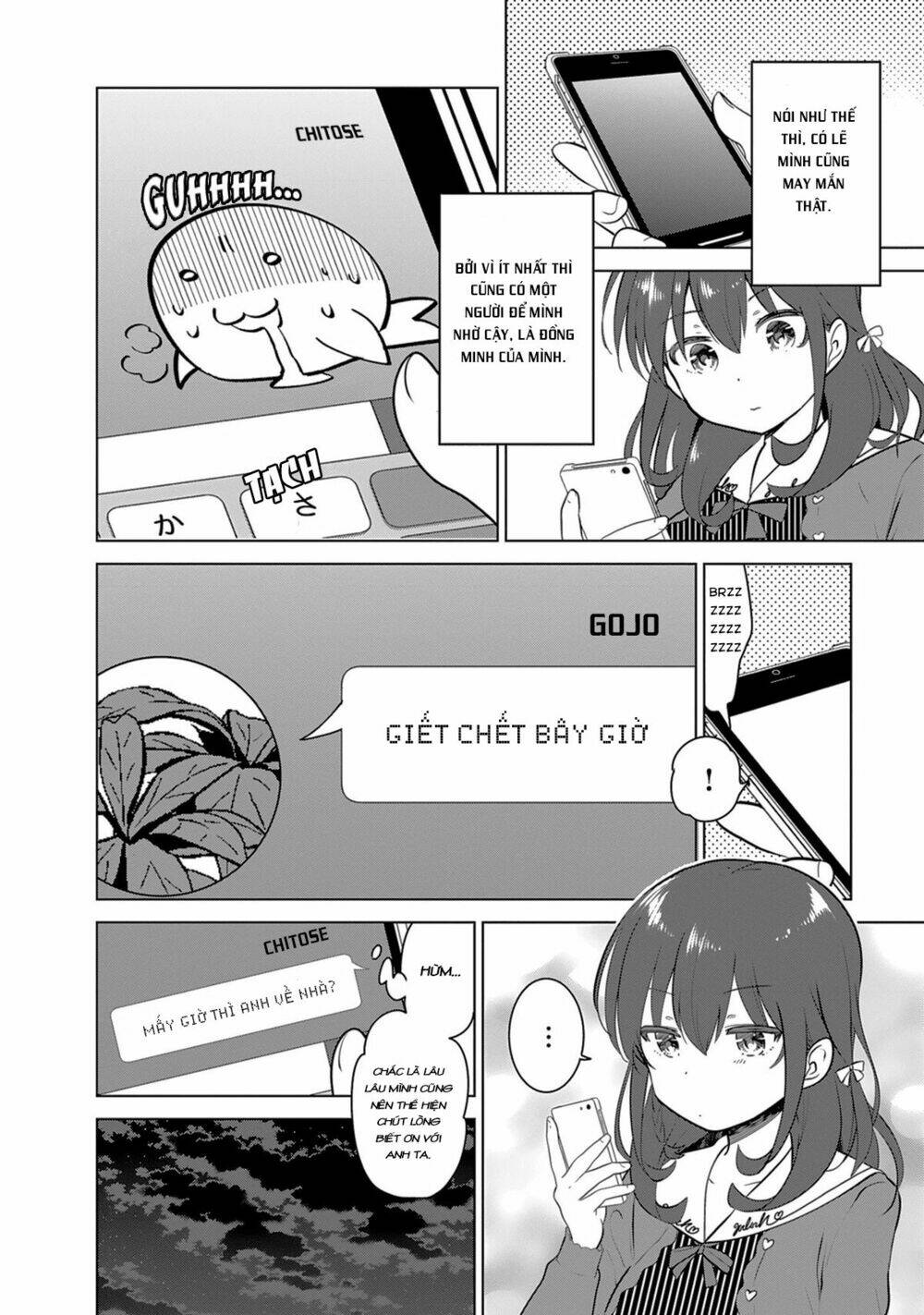 girlish number chapter 2 14