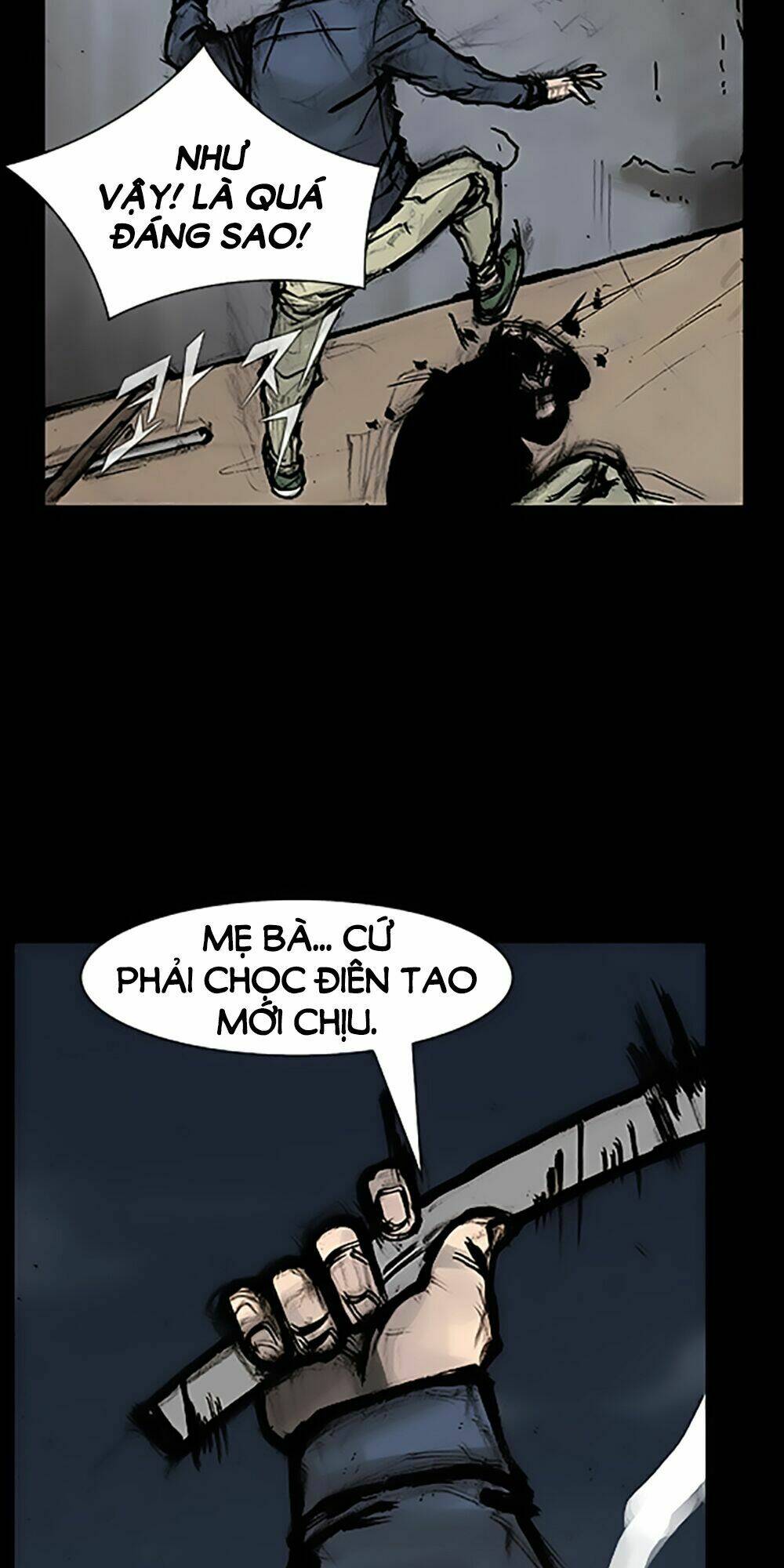 độc cô tiền truyện chapter 107 42