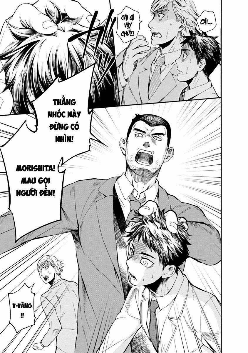 shokuryo kyoshitsu chapter 2 34