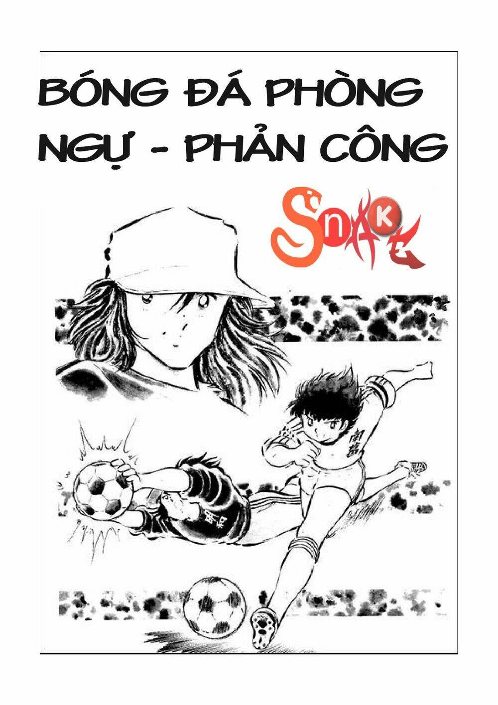 captain tsubasa chapter 42 2