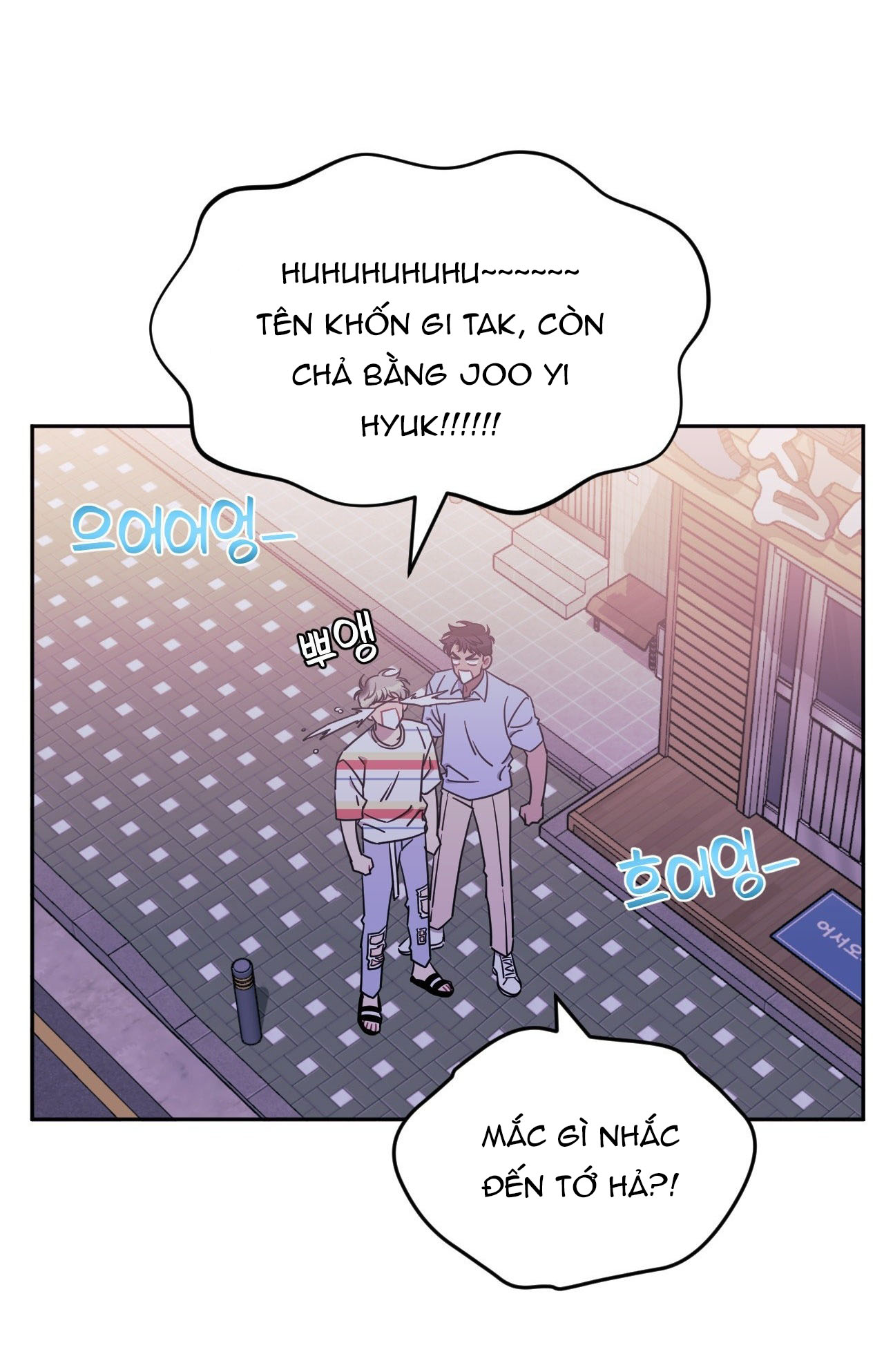 hơn cả bạn bè chapter 75.2 1