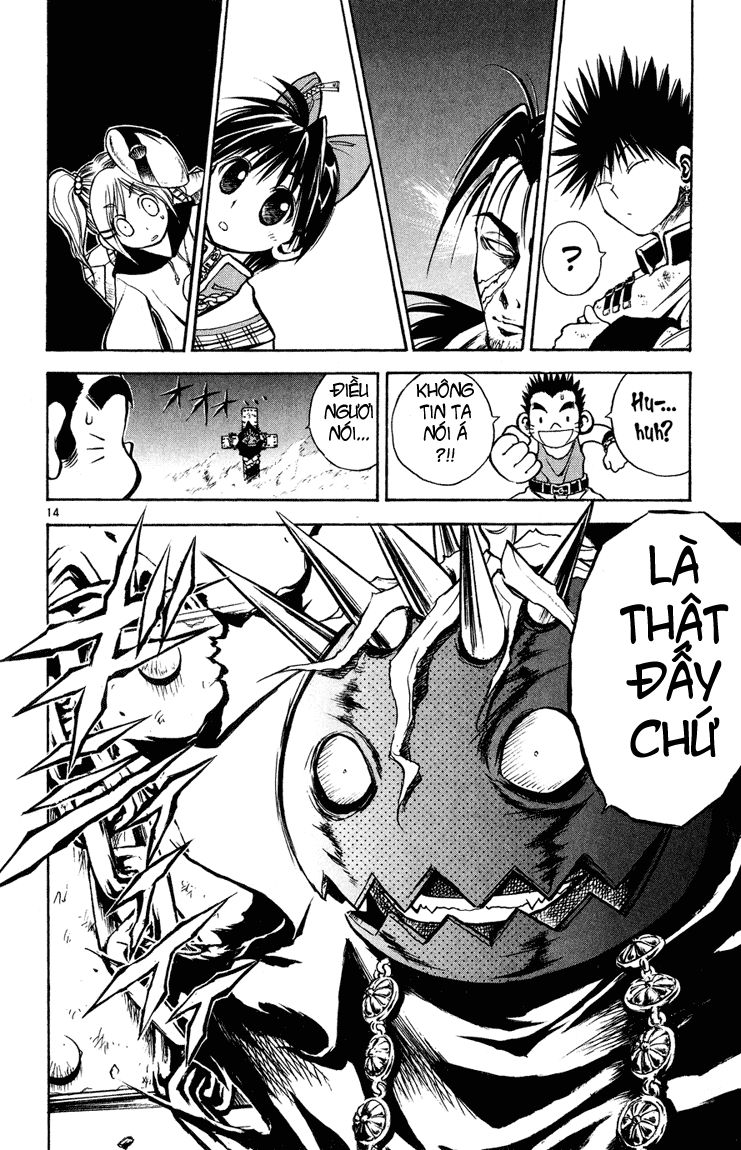 mar heaven chapter 19 14