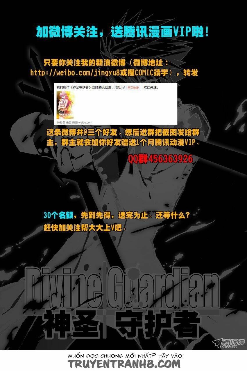 người bảo hộ thần thánh chapter 7 12