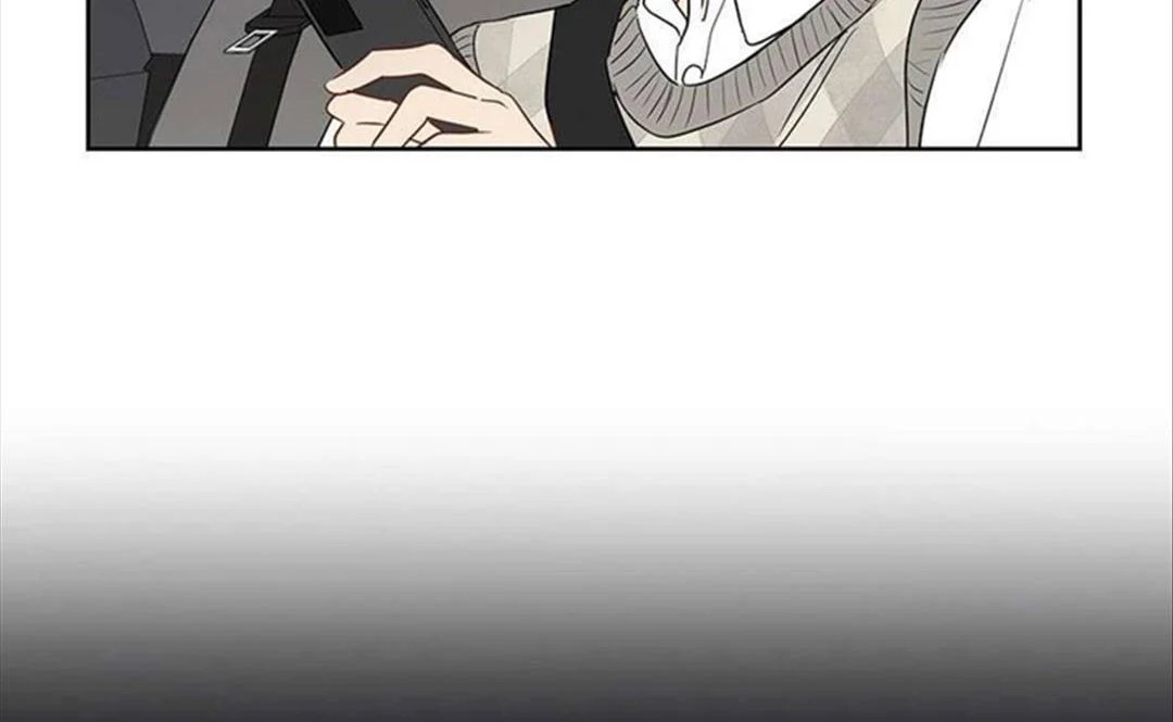 chuyện quái gì với giấc mơ đó vậy chapter 32 145