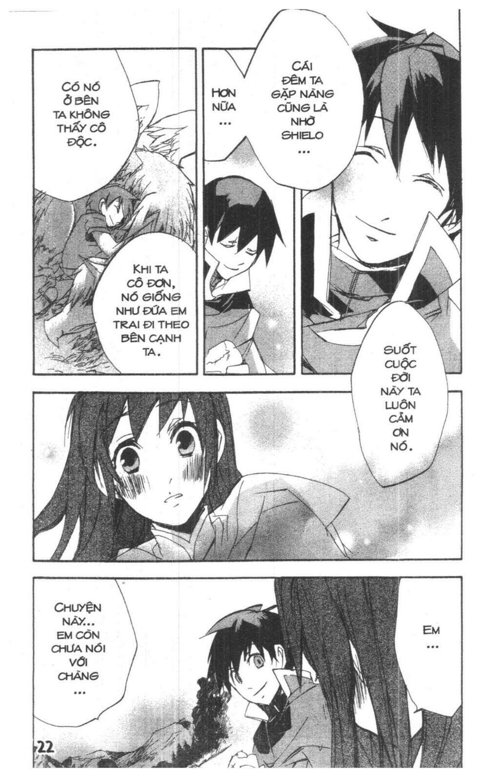 romeo x juliet chapter 2 22