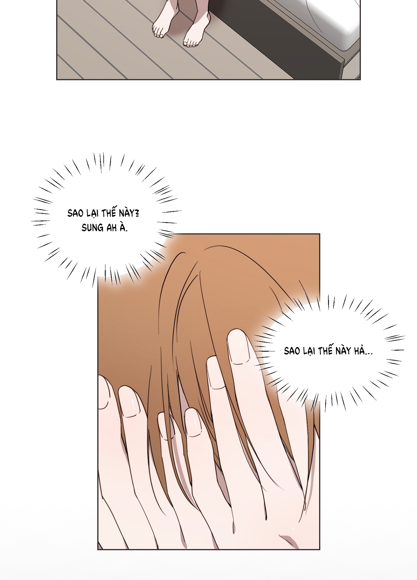 [18+] bạn bè cái quái gì chapter 7.1 17