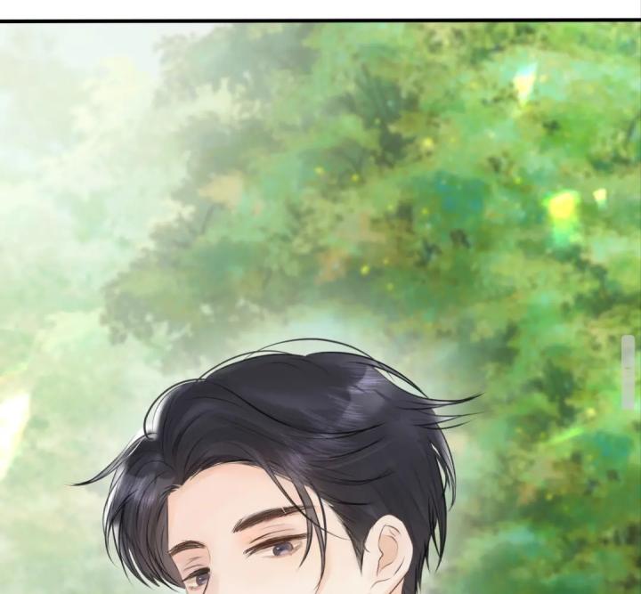 mi nhãn trong khoảnh khắc chapter 5 32