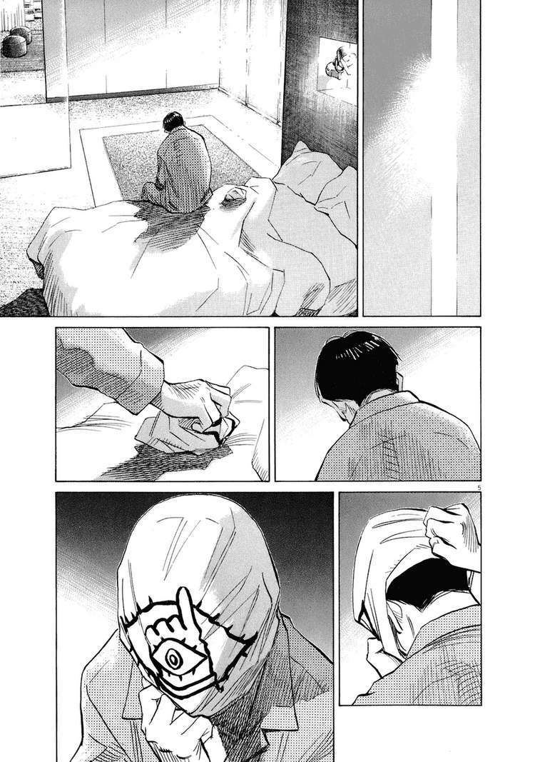 những chàng trai thế kỉ 20 chapter 236 6