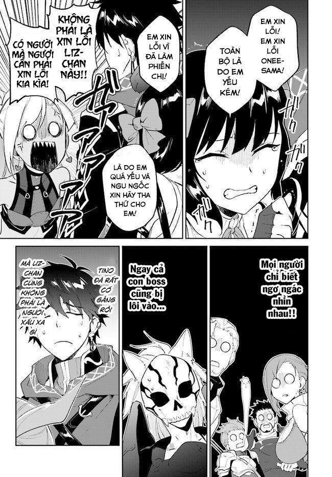 nageki no bourei wa intai shitai - saijiyaku hanta ni yoru saikiyou patei ikusei jutsu chapter 13 10