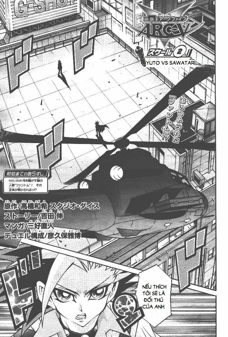 vua trò chơi solid vision chapter 2 3