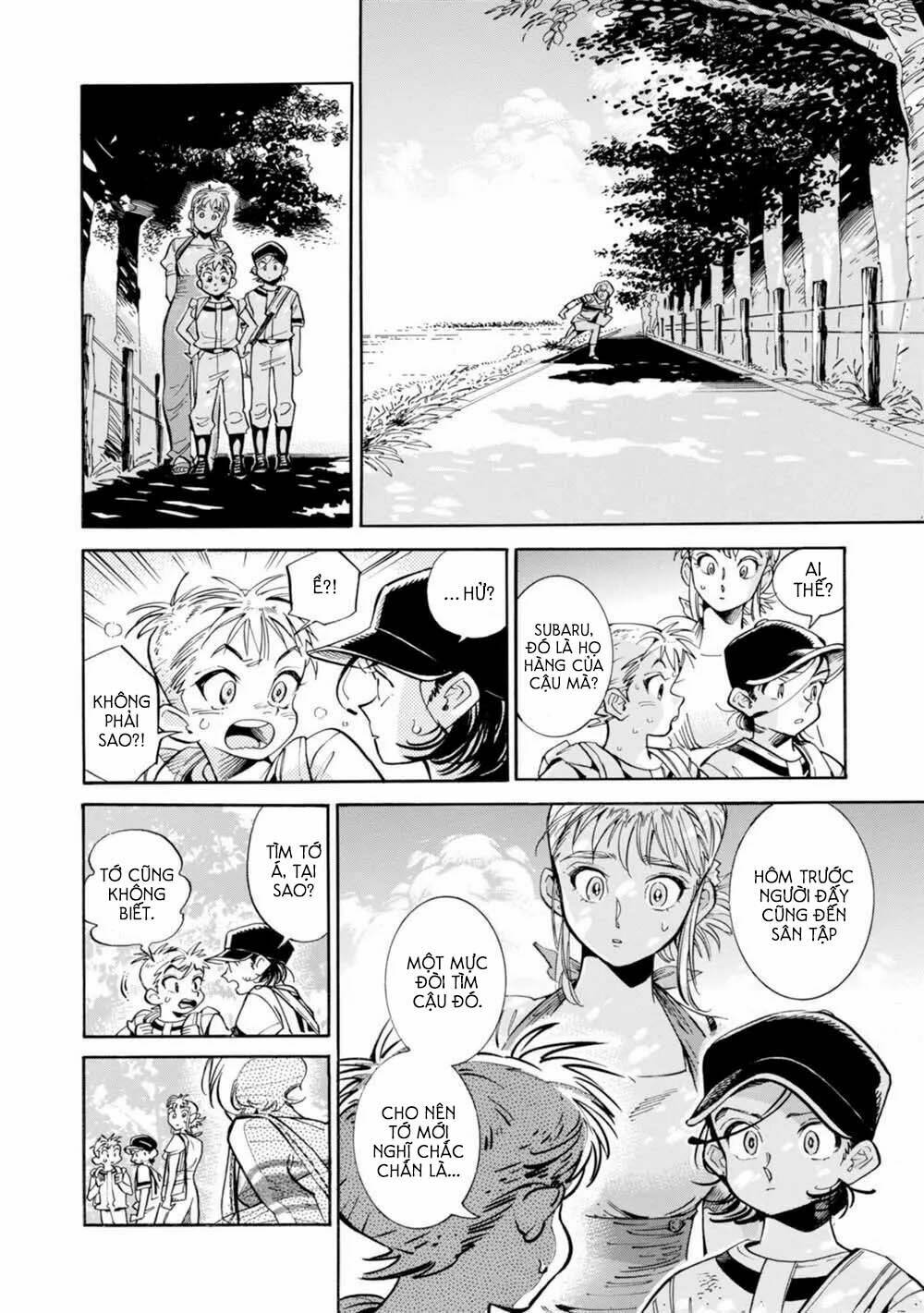 subaru to suu-san chapter 18 7