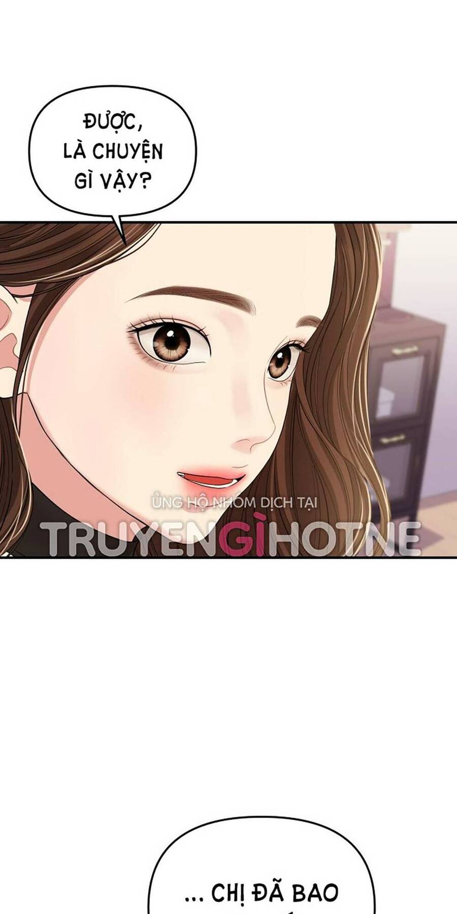 gửi em, người nuốt trọn vì sao chapter 113.2 21