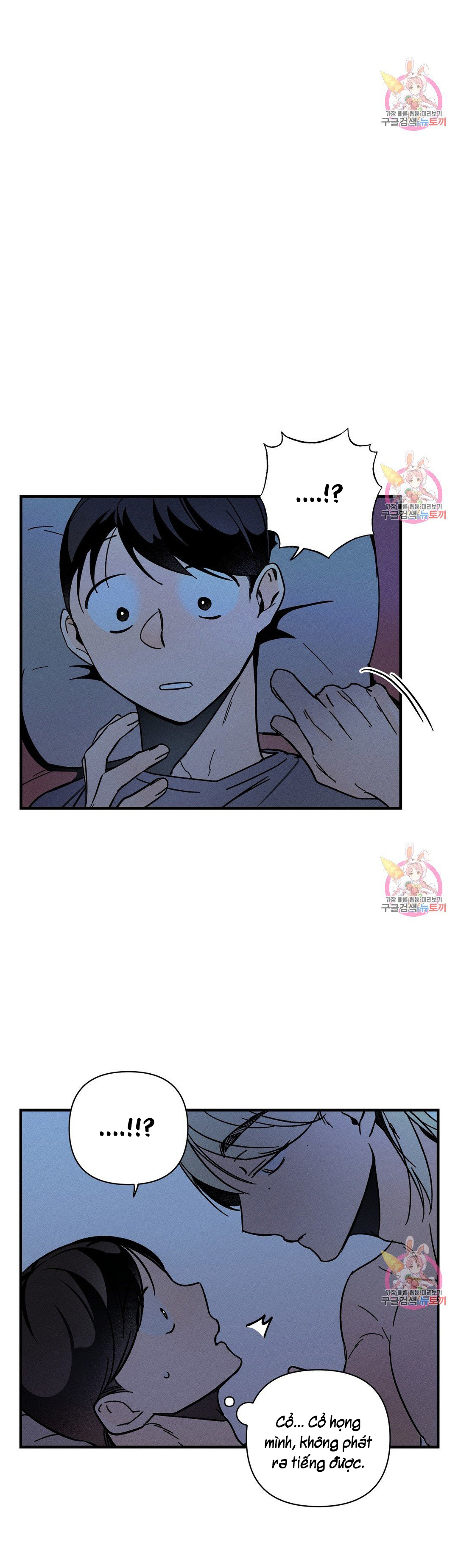 trở về chapter 2 1