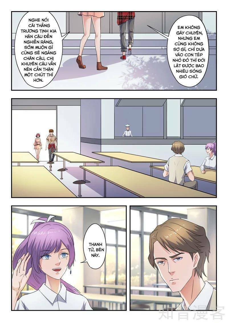 thấu thị chi nhãn chapter 283 7