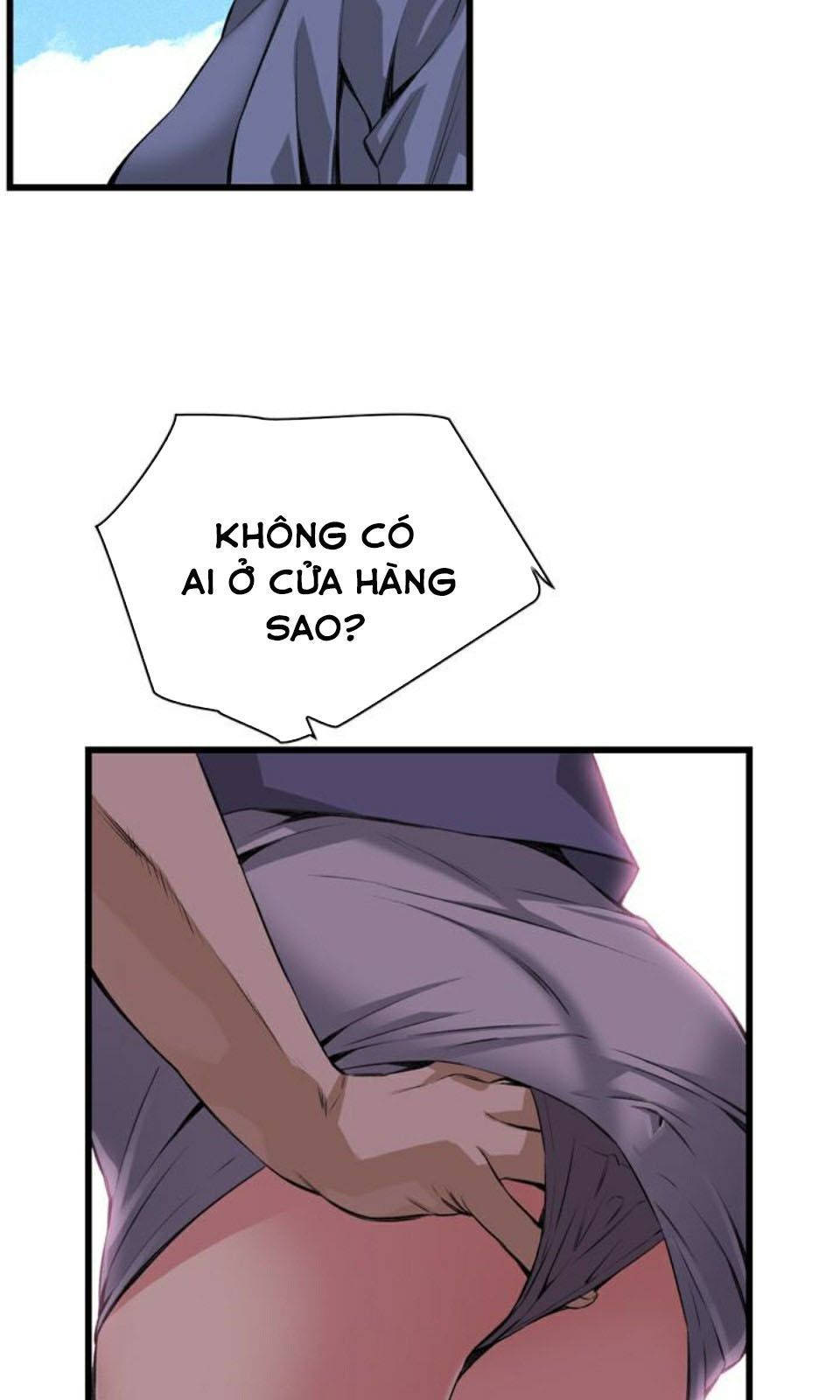 take a peek chapter 79 20