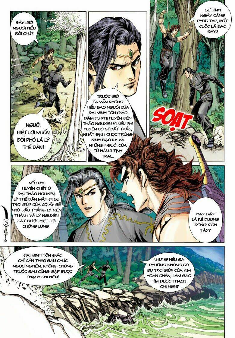 đại đường song long truyện chapter 156 5