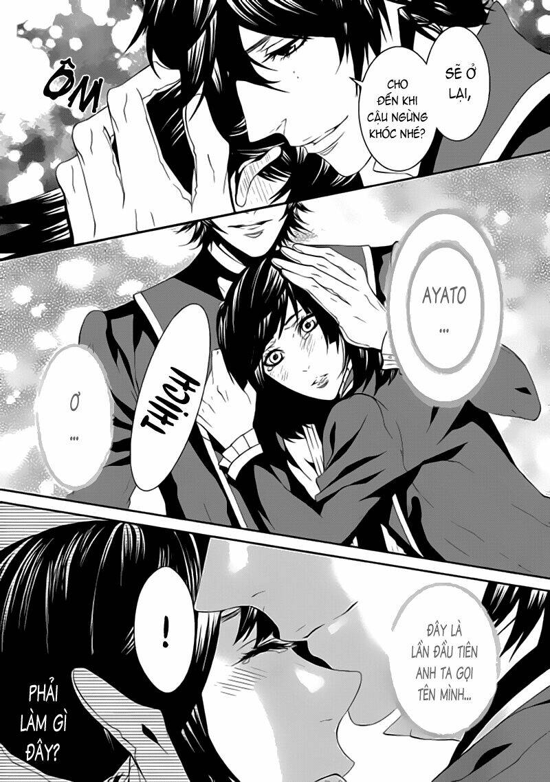 magnolia chapter 14 18