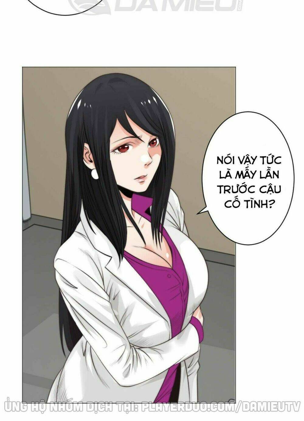 thấu thị y thánh chapter 57 7