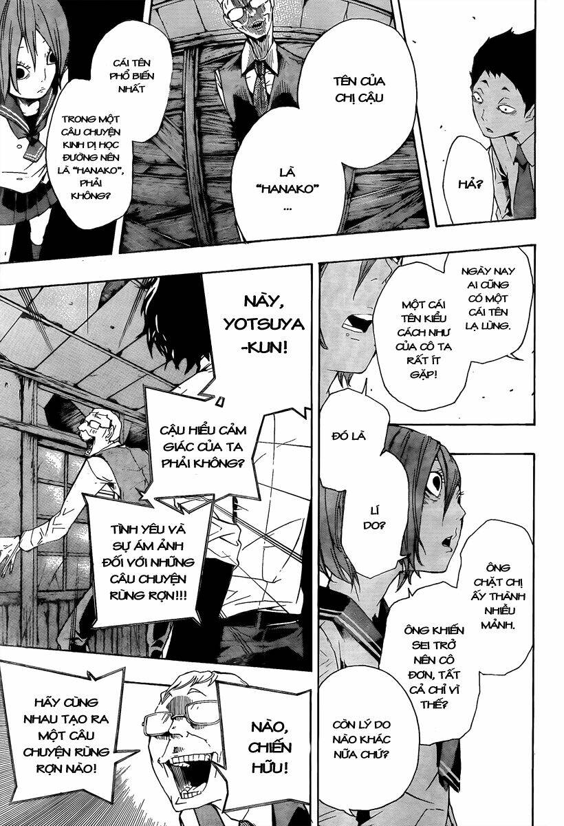 kiben gakuha, yotsuya senpai no kaidan chapter 16 13