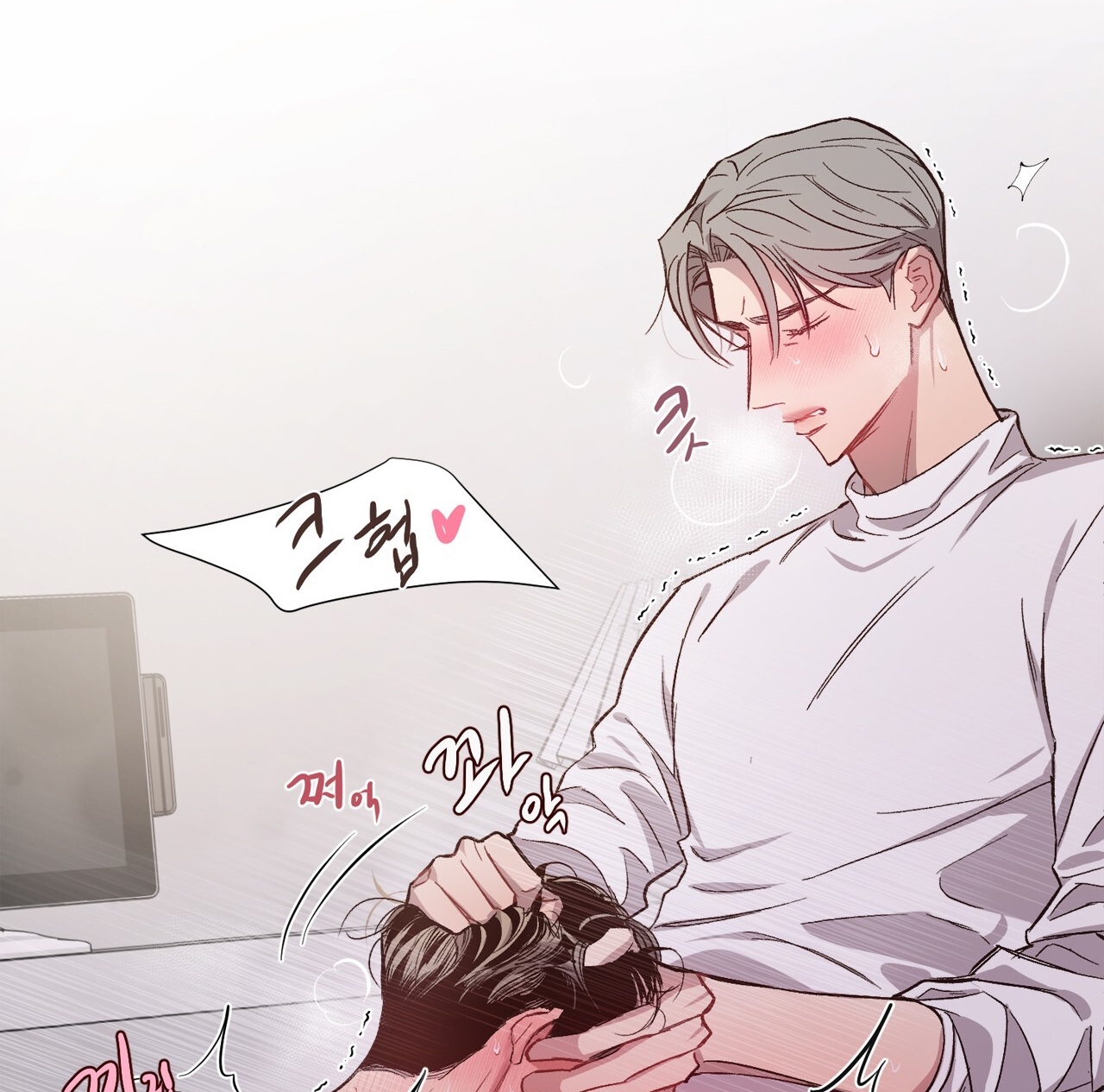 Điều Bí Mật Dưới Mái Tóc chapter 13.2 - Trang 27