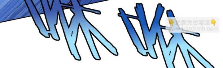 đại tần, ta là con tần thủy hoàng, giết địch thành thần chapter 28 202