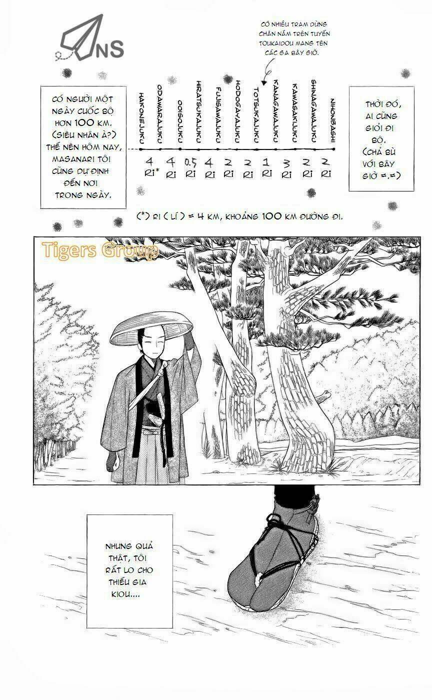 chotto edo made chapter 1 18